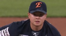 하이라이트