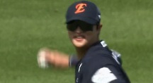 하이라이트