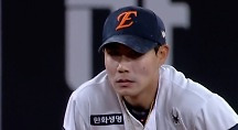 하이라이트