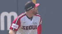 하이라이트