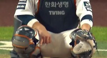 하이라이트