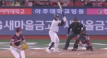 하이라이트