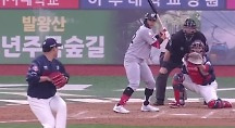 하이라이트