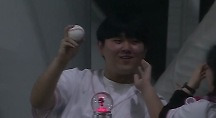 하이라이트