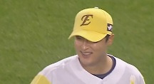 하이라이트