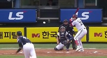 하이라이트