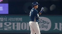 하이라이트