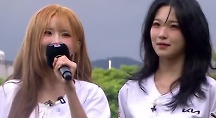 하이라이트