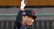 하이라이트