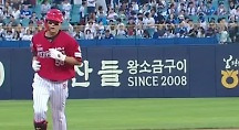 하이라이트