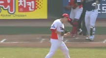 하이라이트