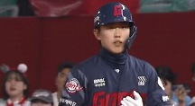 하이라이트