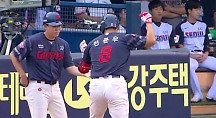 하이라이트
