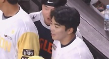 하이라이트