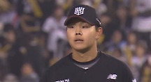 하이라이트
