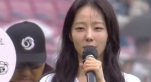 하이라이트