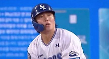 하이라이트