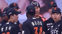하이라이트