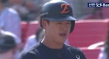 하이라이트
