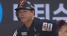 하이라이트