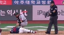하이라이트