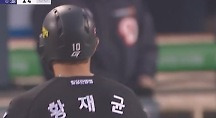 하이라이트