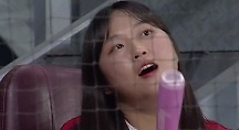 하이라이트