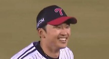 하이라이트