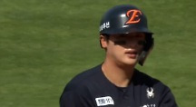 하이라이트