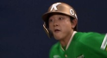 하이라이트