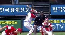하이라이트