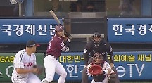 하이라이트