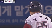 하이라이트
