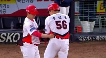 하이라이트