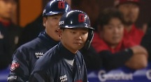 하이라이트