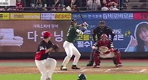 하이라이트
