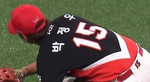 하이라이트