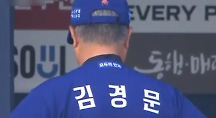 하이라이트