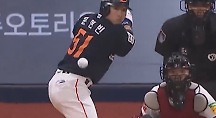 하이라이트