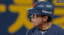하이라이트