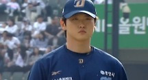 하이라이트