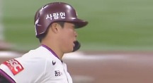 하이라이트