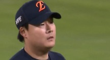 하이라이트
