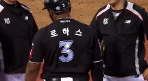 하이라이트