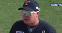 하이라이트