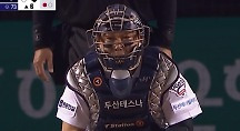 하이라이트