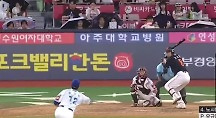 하이라이트