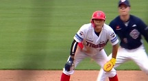 하이라이트