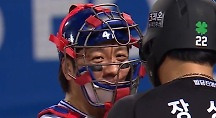 하이라이트