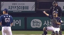 하이라이트